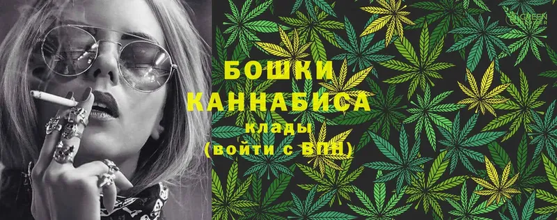 дарк нет телеграм  Лабытнанги  Канабис OG Kush 